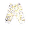 MP Pant (1 Pack) Front